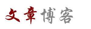 全球站交易决策